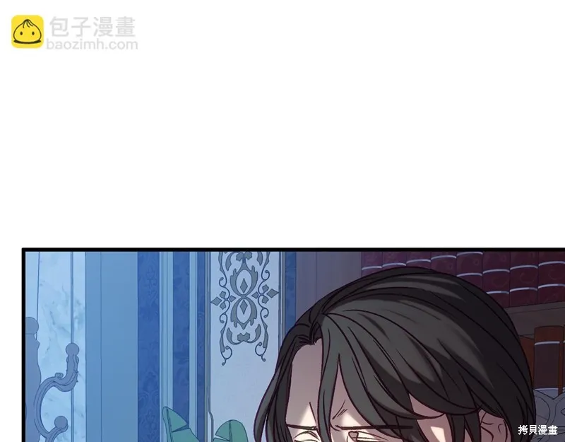 第19话 第138页