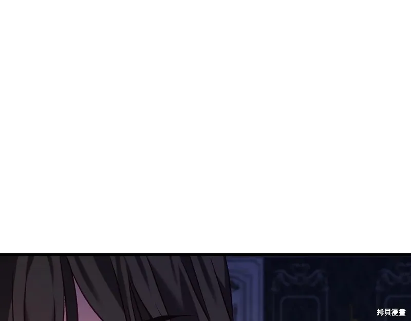 第19话 第146页