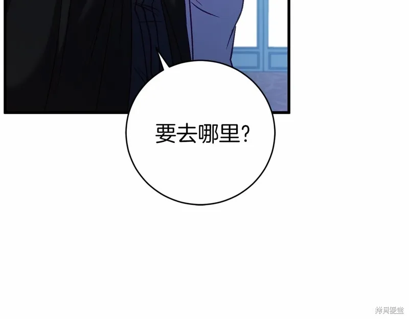 第19话 第154页