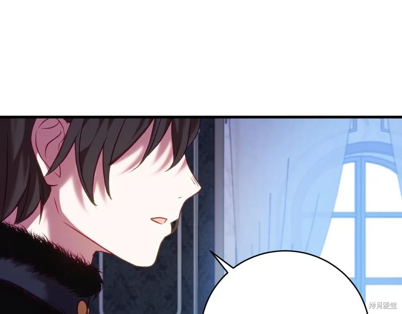 第19话 第170页
