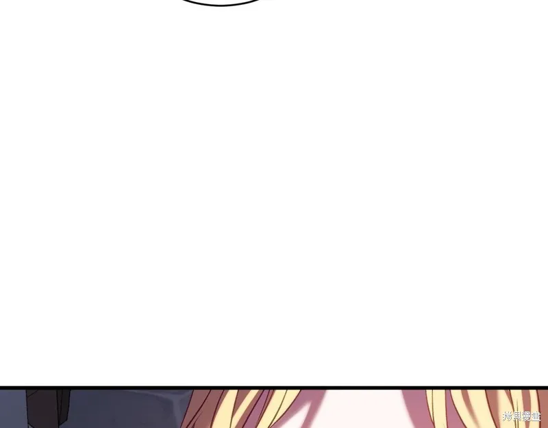 第19话 第188页