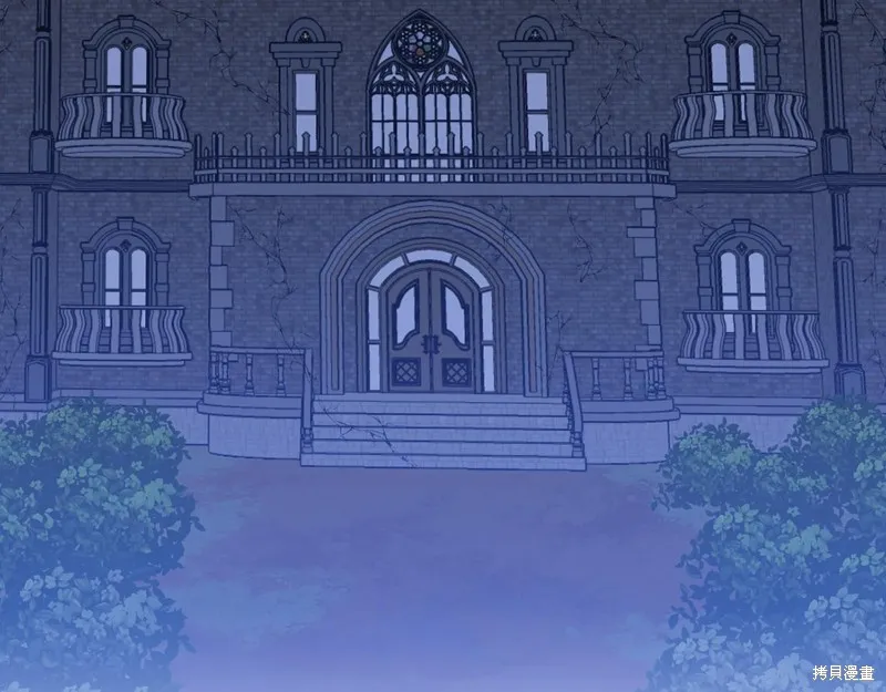第19话 第204页
