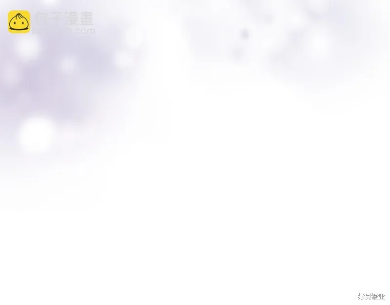 第19话 第207页