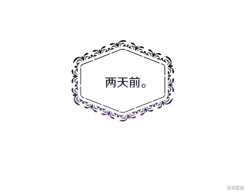 第20话 第36页