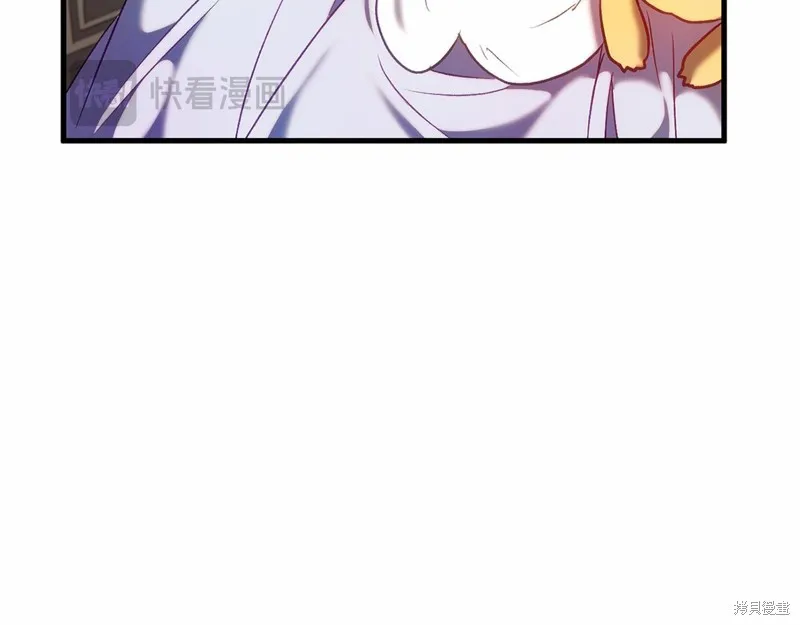 第20话 第63页