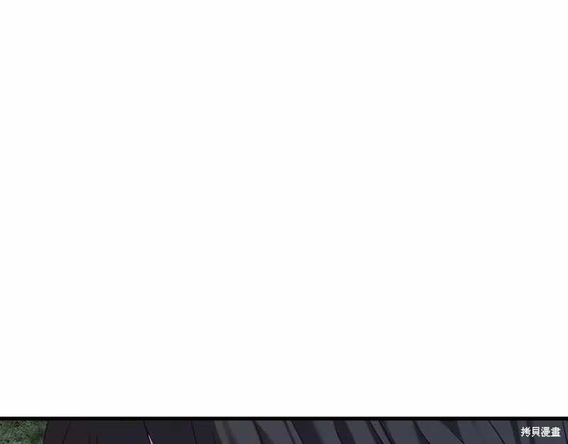 第20话 第66页