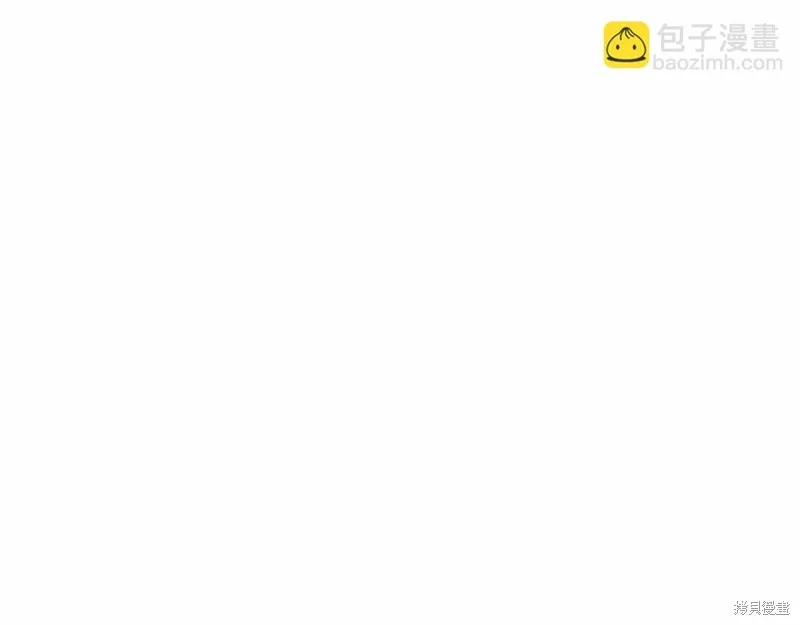 第20话 第74页