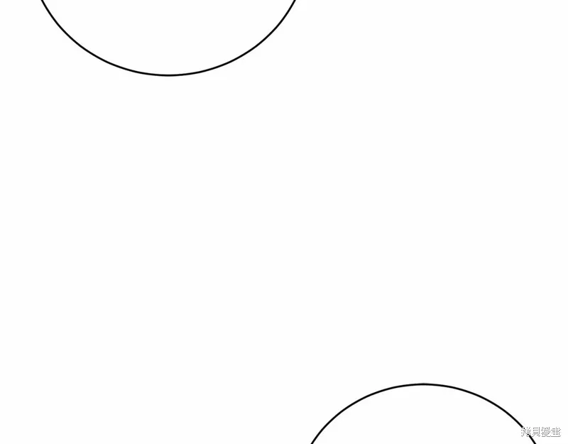 第20话 第110页