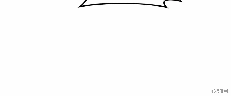 第20话 第113页