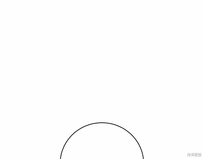 第20话 第138页