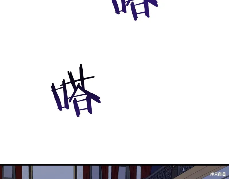 第20话 第146页