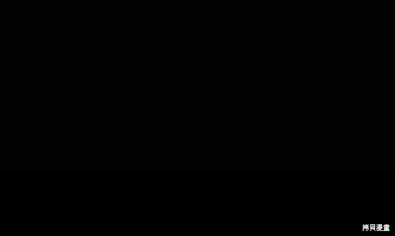 第20话 第159页