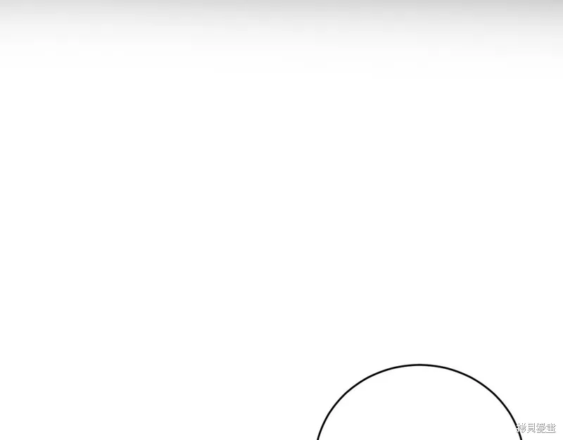第20话 第161页