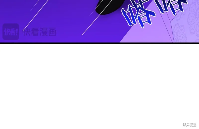 第20话 第169页