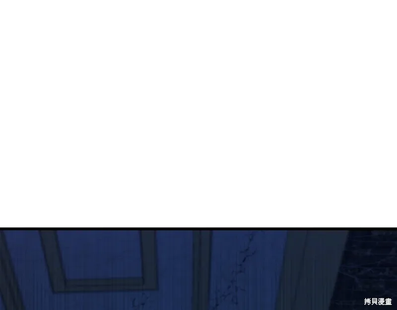 第21话 第4页