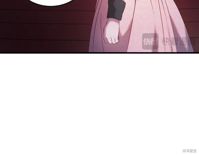 第21话 第8页