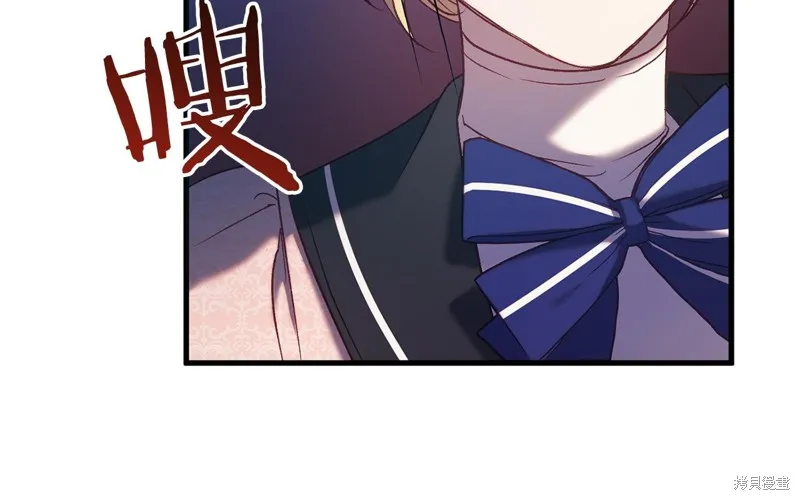 第21话 第15页