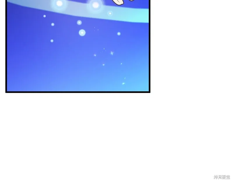 第21话 第18页