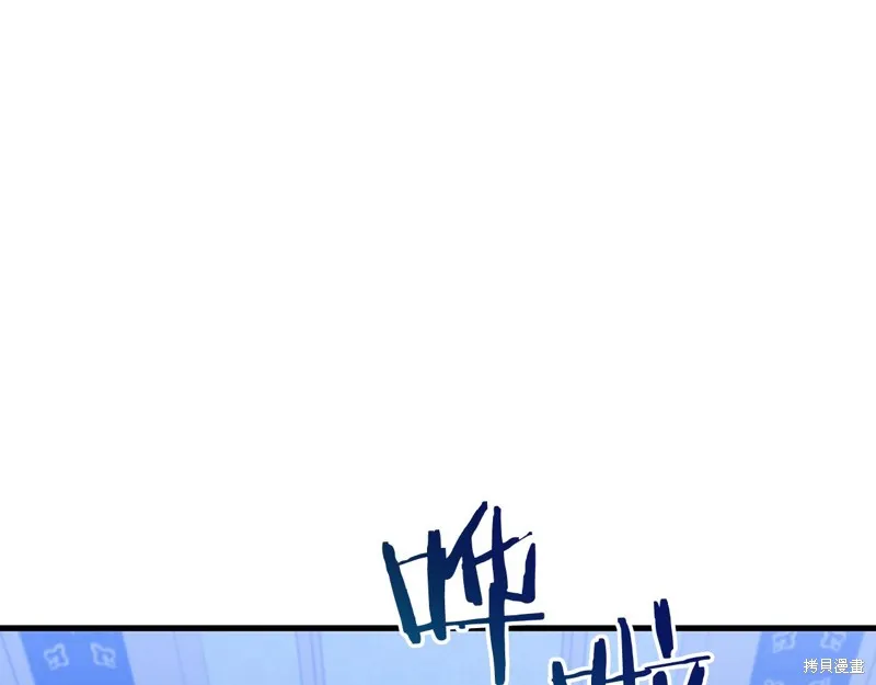 第21话 第19页