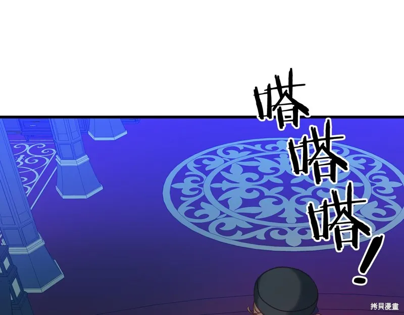 第21话 第27页
