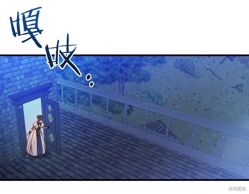 第21话 第38页