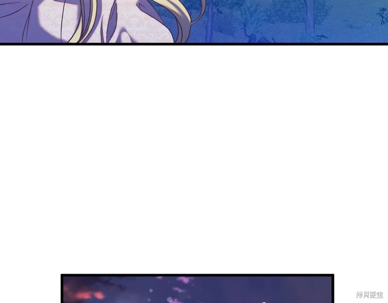 第21话 第45页