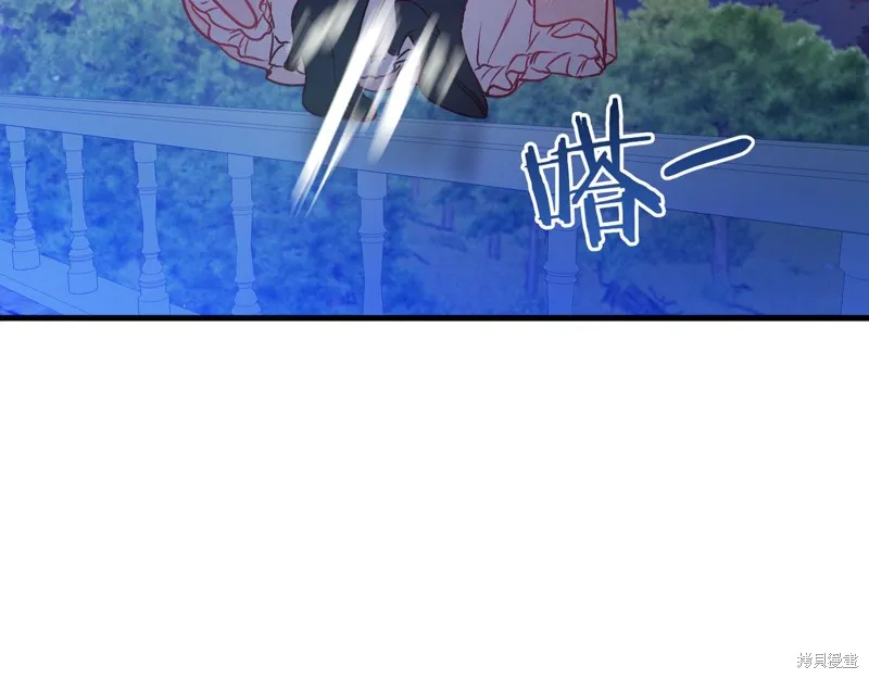 第21话 第50页