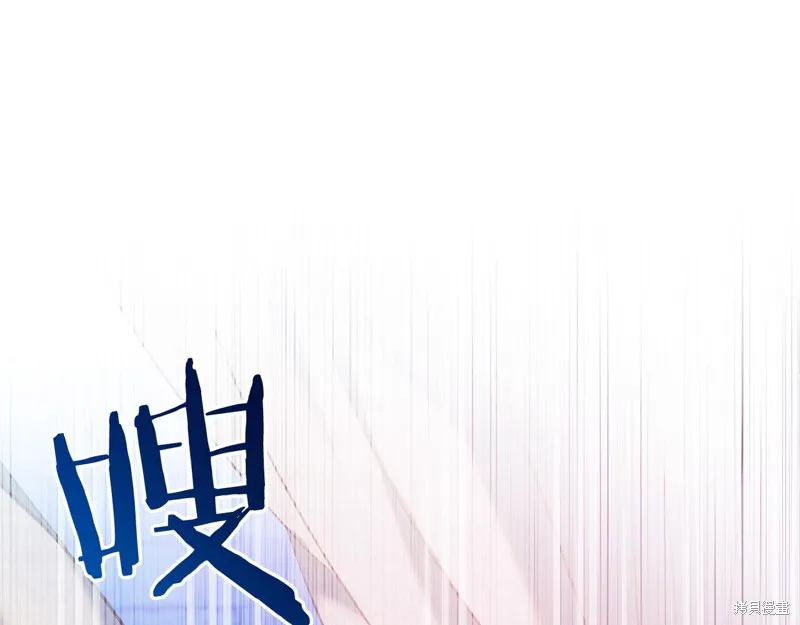 第21话 第52页