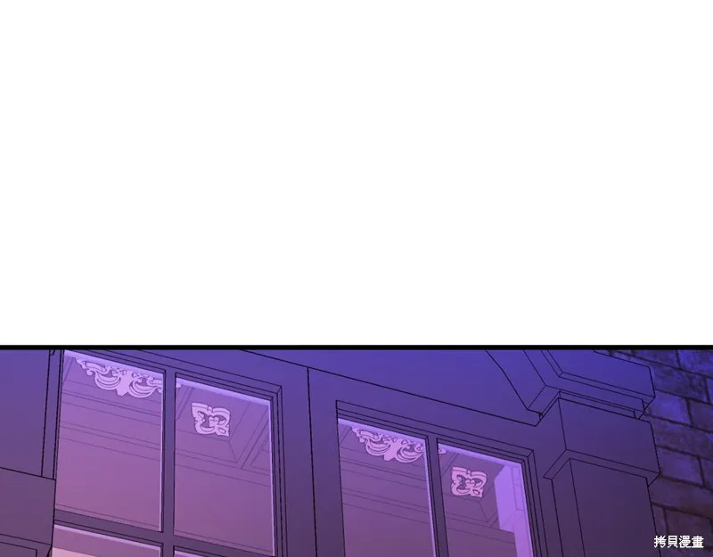 第21话 第61页