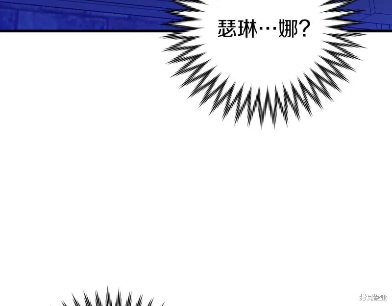 第21话 第63页