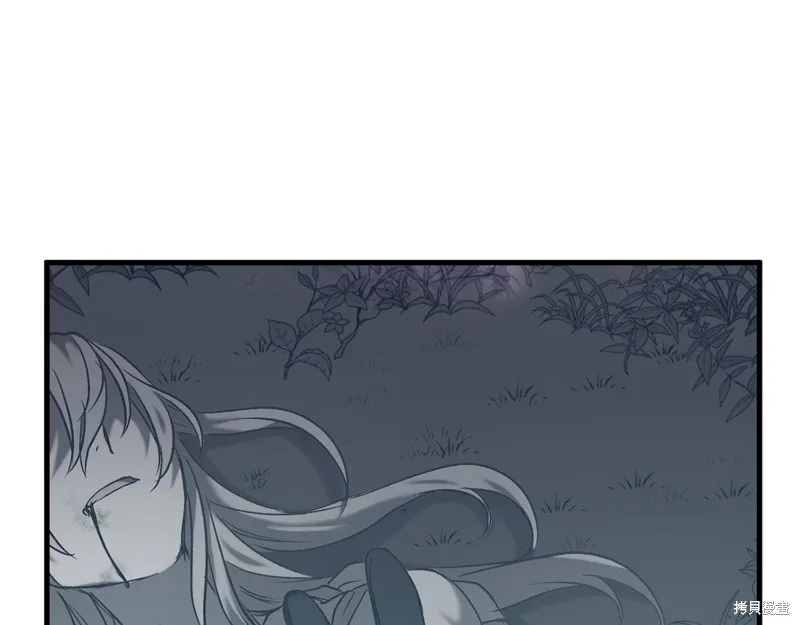 第21话 第69页