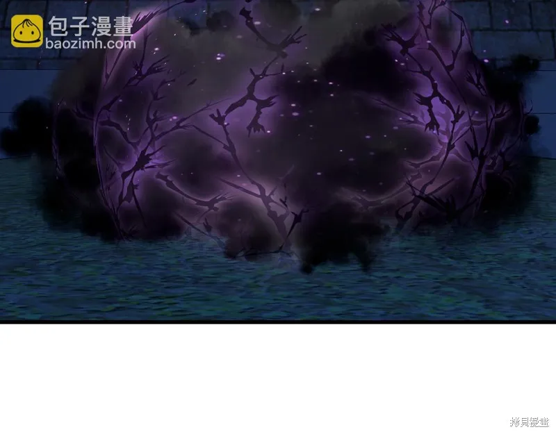第21话 第80页
