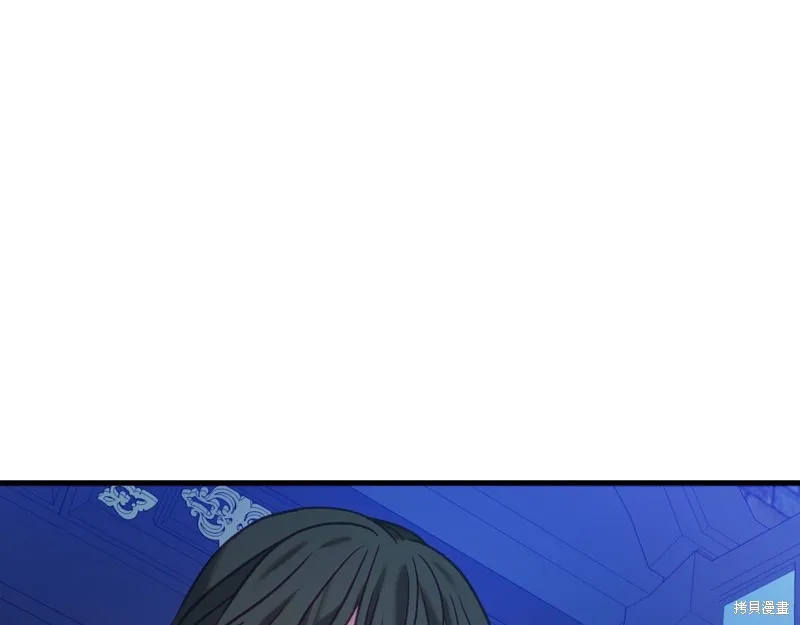 第21话 第88页