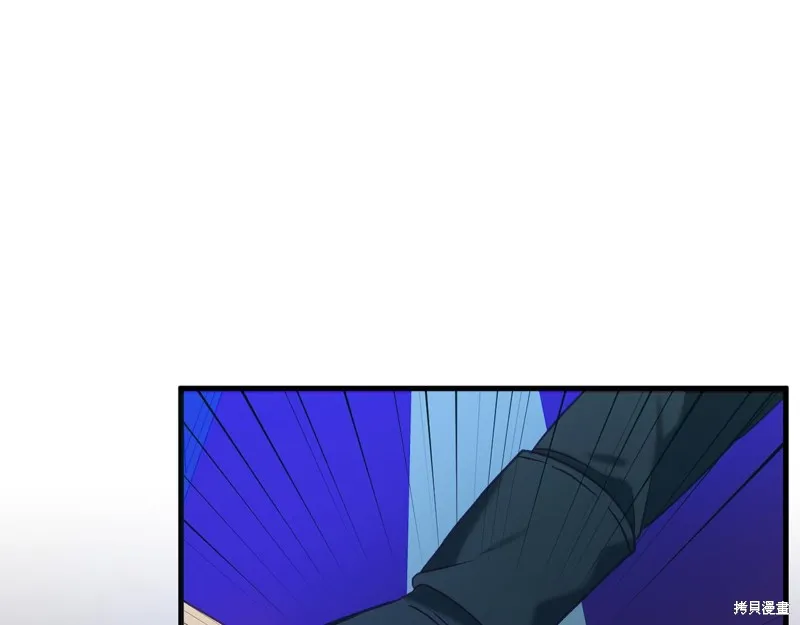 第21话 第91页