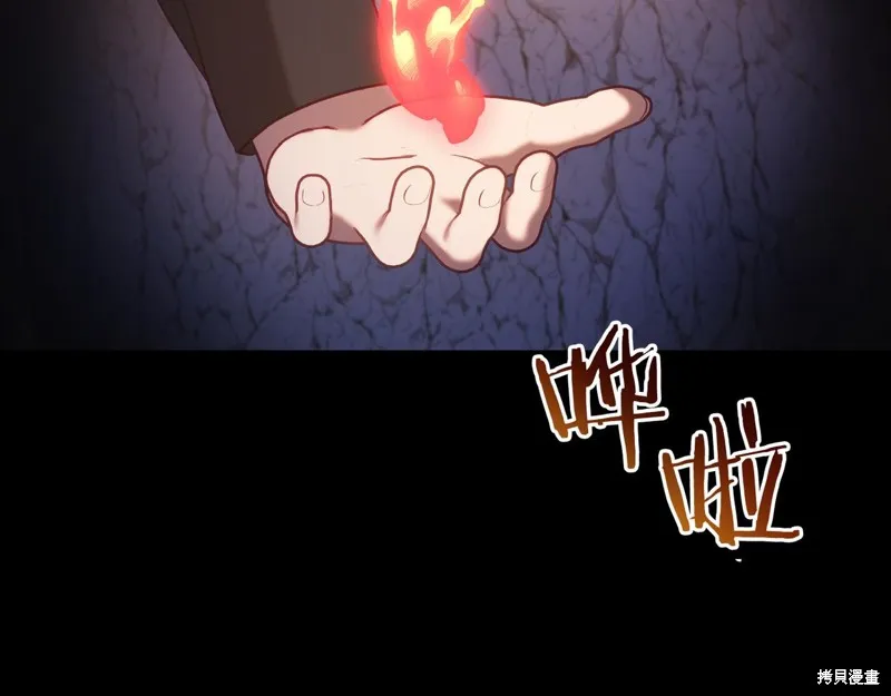 第21话 第103页