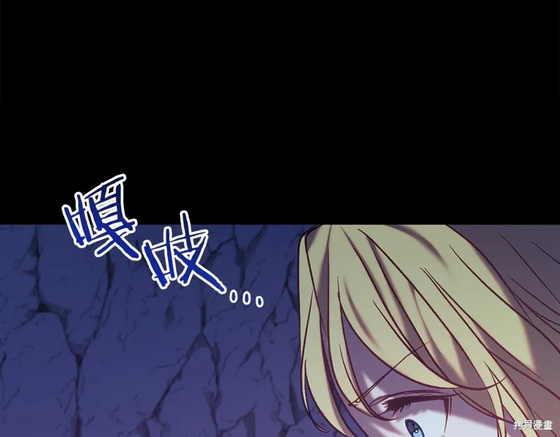 第21话 第125页