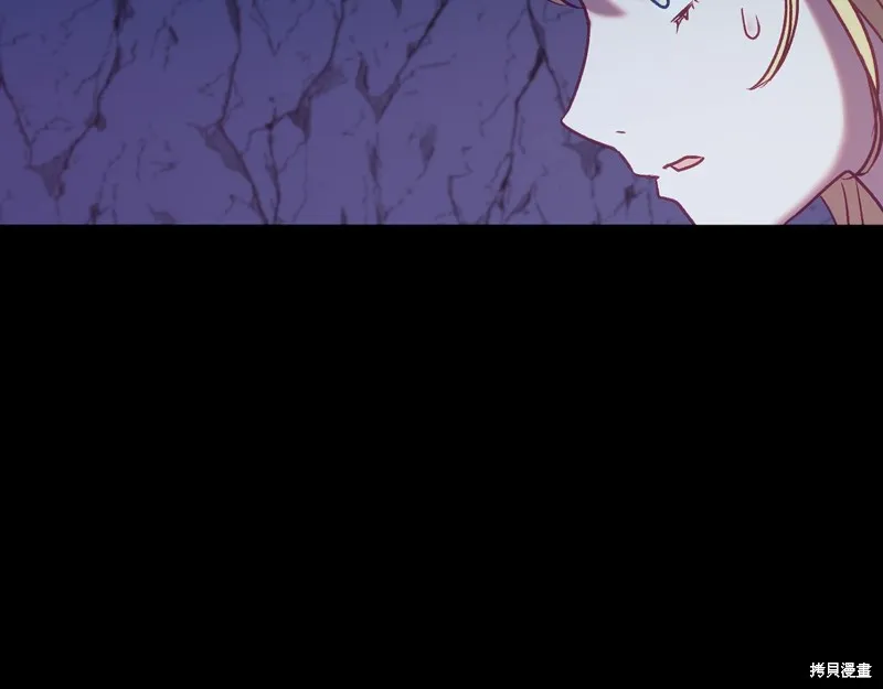 第21话 第126页