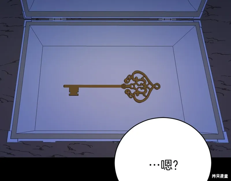 第21话 第128页