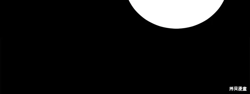 第21话 第129页