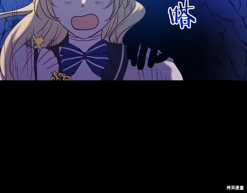第21话 第137页