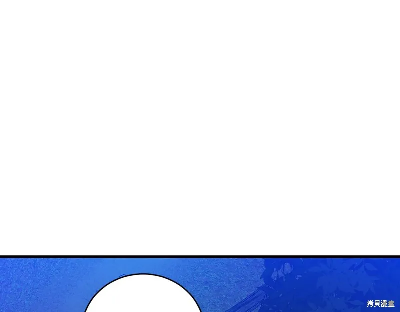 第21话 第165页