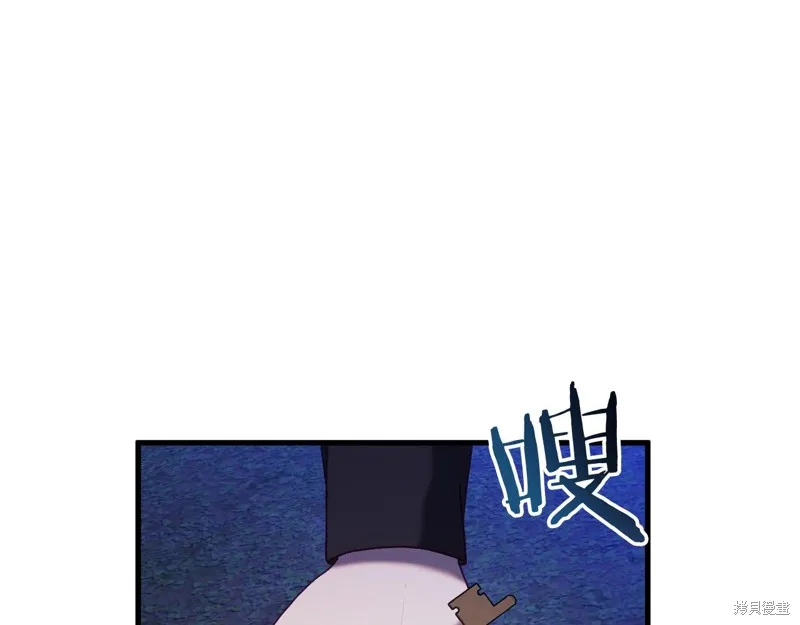 第21话 第171页
