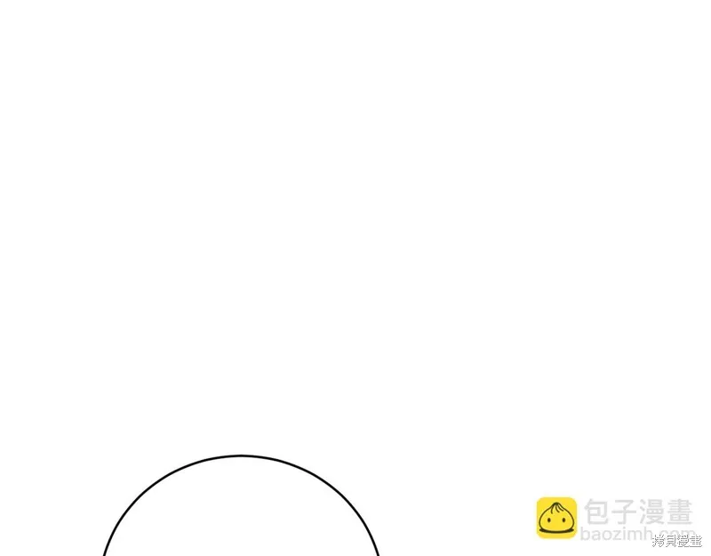 第21话 第174页