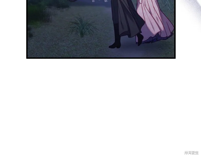 第21话 第197页