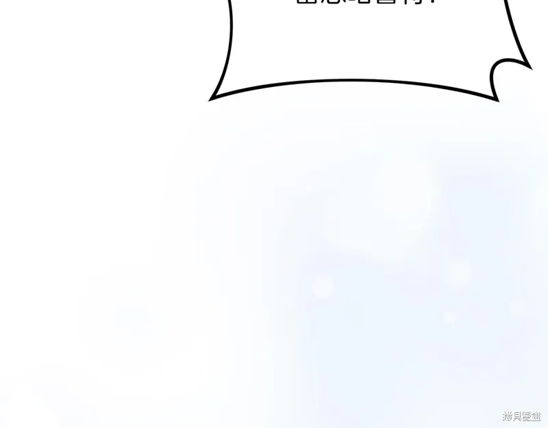 第21话 第215页