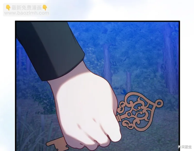 第21话 第217页