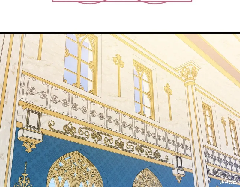 第22话 第27页