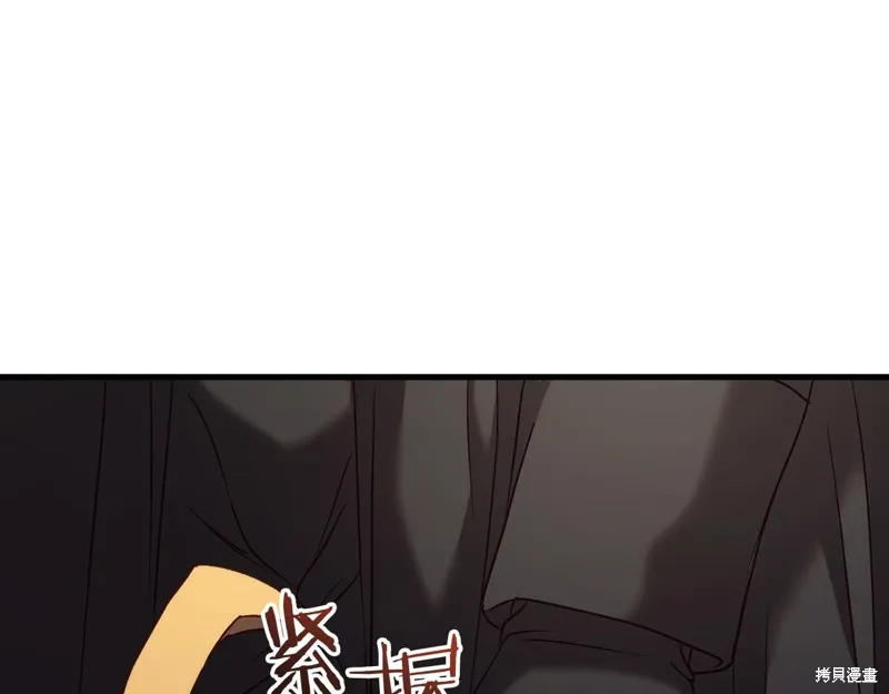第22话 第105页