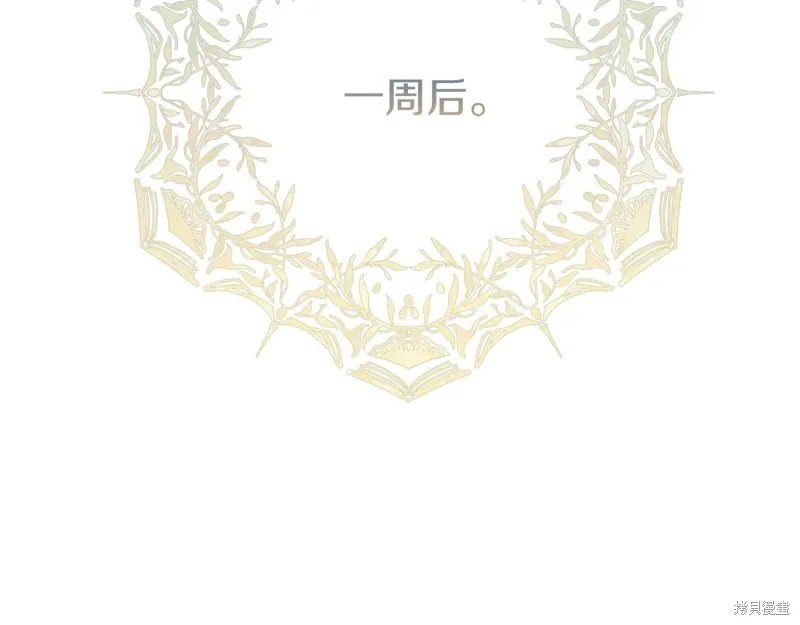 第22话 第111页