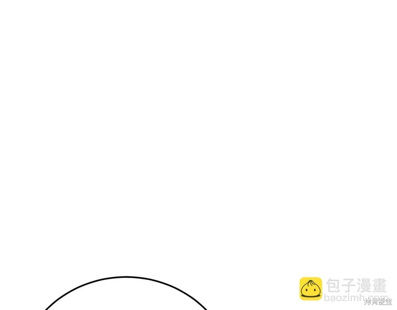 第22话 第113页